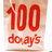 100-days-sample emoji