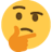 tw_thinking_face emoji